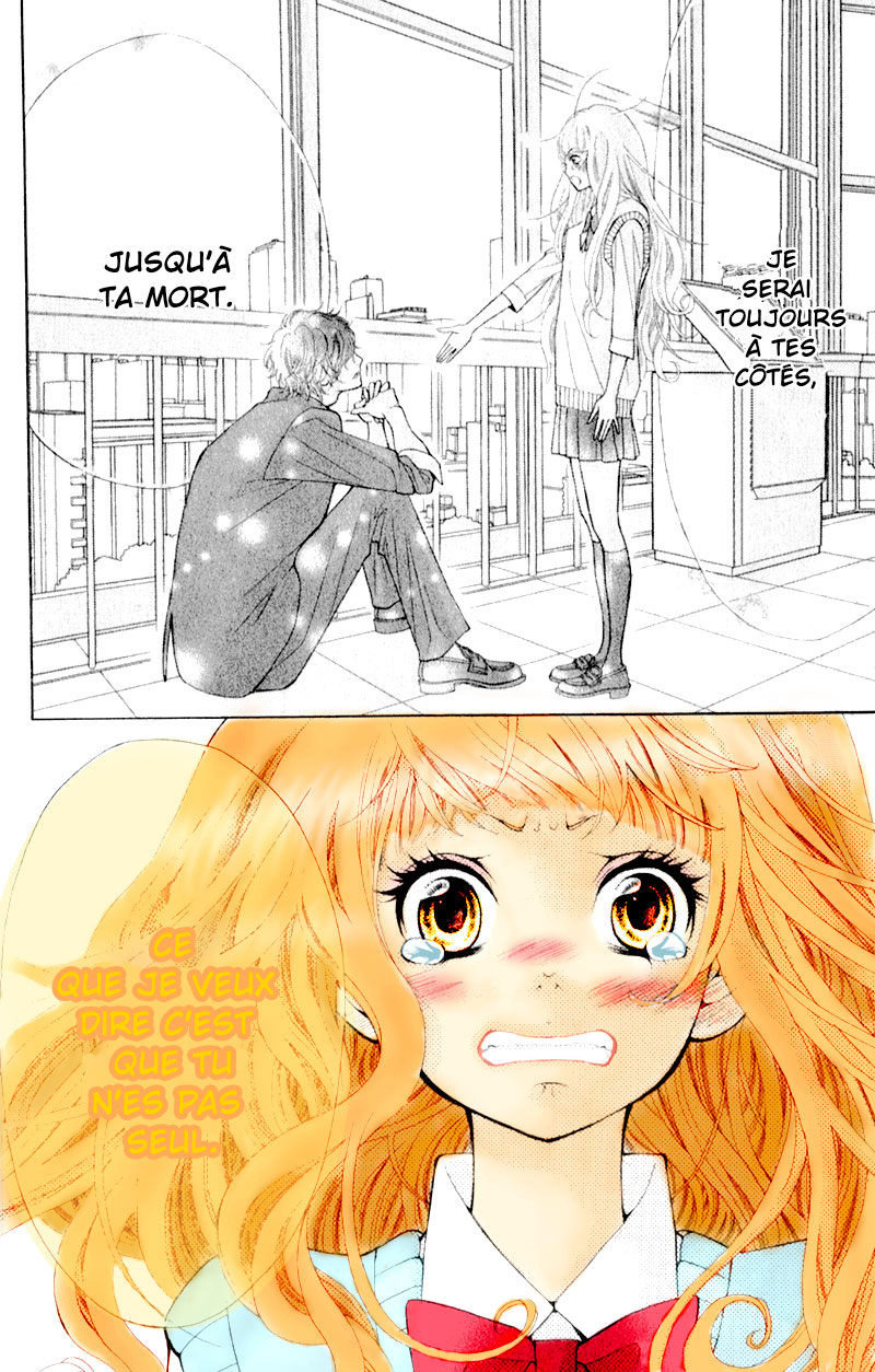 img Kyo no Kira-kun 86